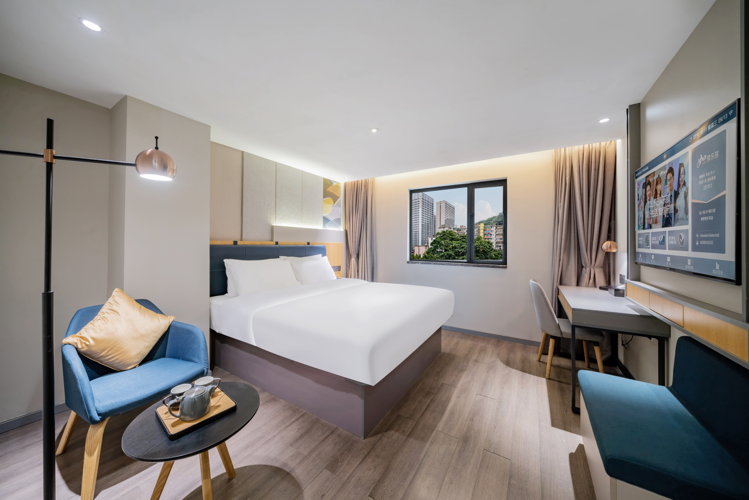 Homeinn Selected (Guangzhou East Railway Station Yantang Subway Station) Hotel Overview