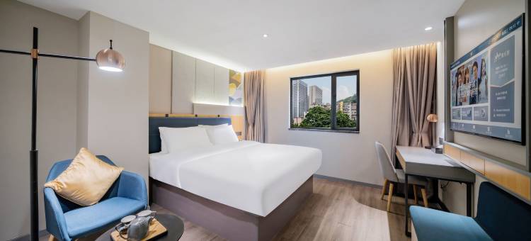 如家商旅(广州东站燕塘地铁站店)图片