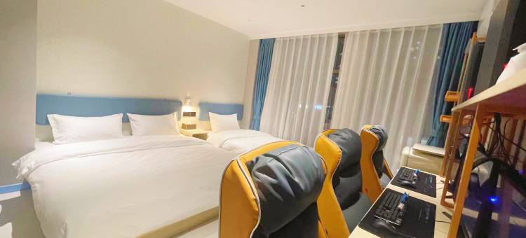 网鱼电竞酒店(常熟世茂店)图片