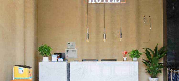 美天酒店(自贡华商店)图片