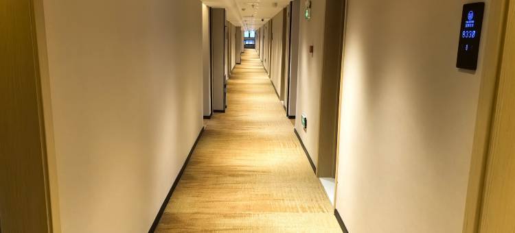 宁陵筑梦未来酒店图片