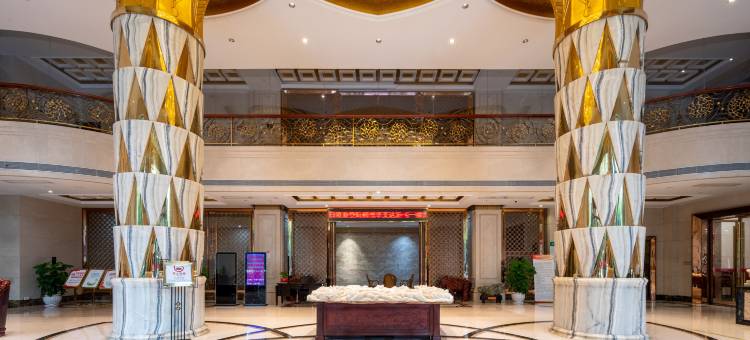 郴州华美达酒店(裕后街南塔公园店)图片