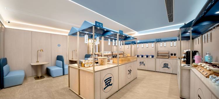 汉庭酒店(大庆万达铁人广场店)图片