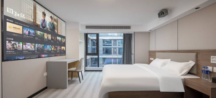 布丁严选(临安青山智汇城店)图片