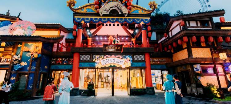 重庆施柏阁酒店图片