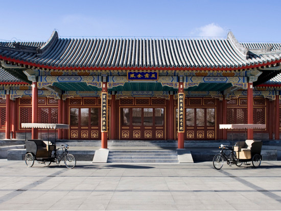 北京颐和安缦酒店