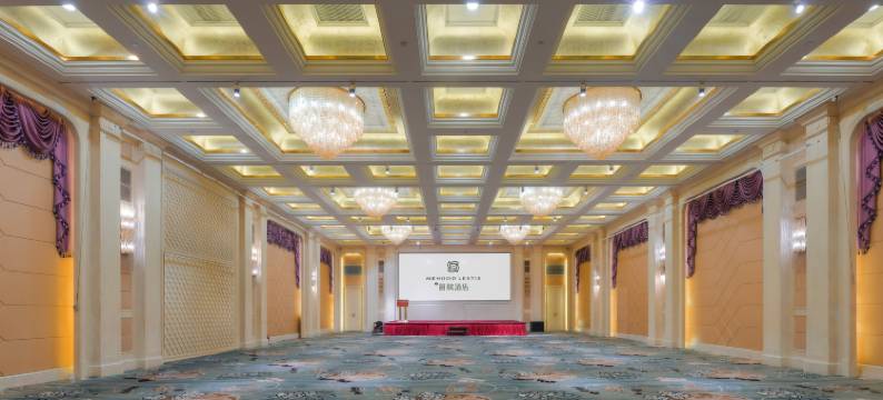 明发新河湾酒店(南京南站明发广场地铁站店)图片