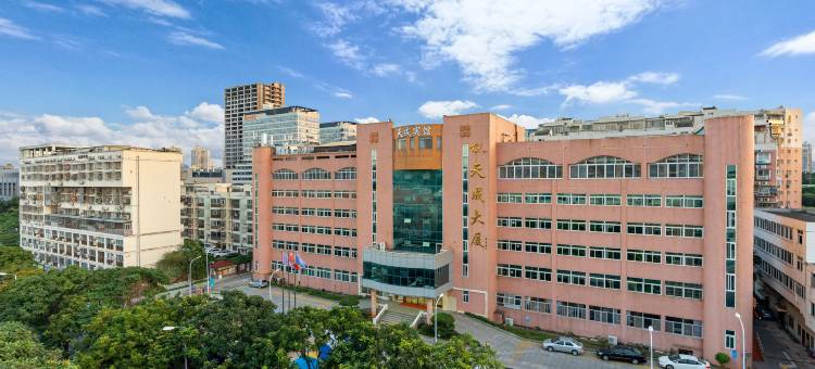 天成宾馆(厦门机场五缘湾店)图片