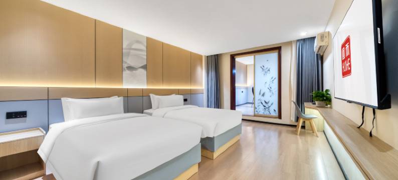 回禾塞拉同酒店(诸暨站望云西路店)图片