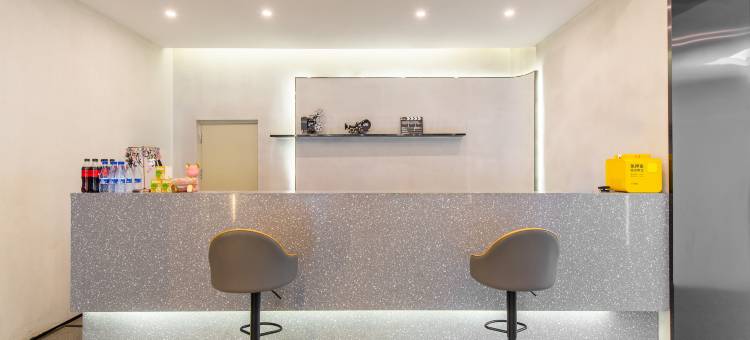 有戏电影酒店(沈阳火车站太原街店)图片