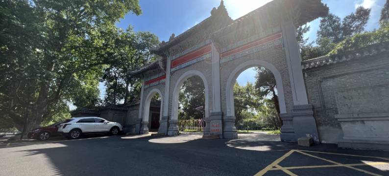 吉时住精品酒店(中山陵下马坊地铁站店)图片