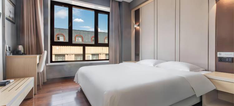 伊春悦枫酒店(水上公园店)图片