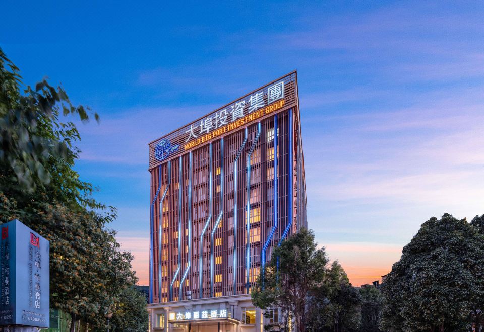 大埠丽兹花园酒店（官渡区海乐世界店）外景图