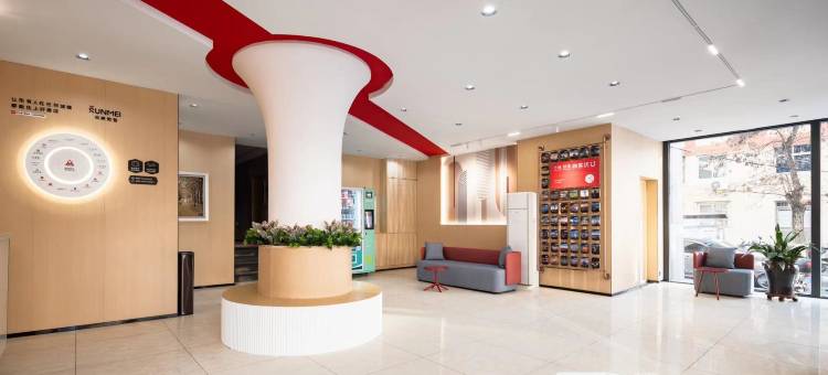 尚客优酒店(锦州火车站店)图片