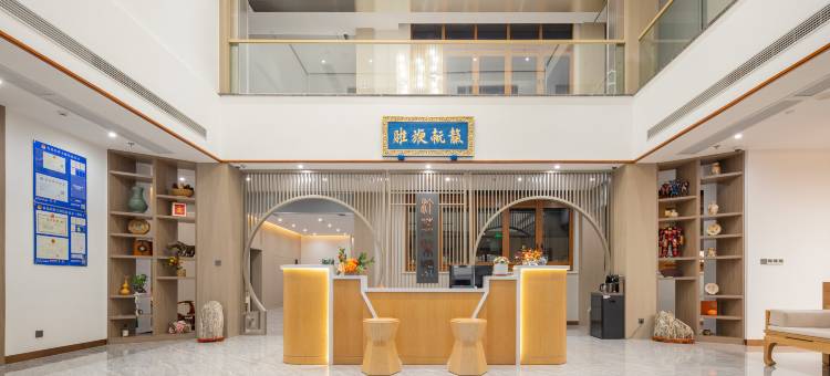 花筑·宜兴汀兰柒号民宿(陶祖圣境店)图片