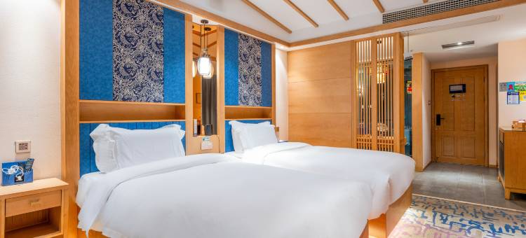 青藤艺宿酒店(宁波慈溪周巷汽车站店)图片