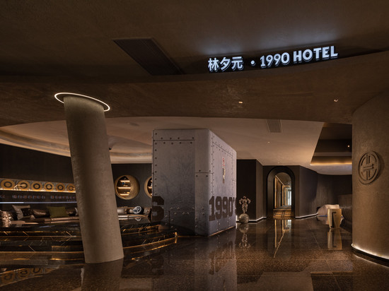 林夕元酒店(长沙五一广场IFS国金中心店)