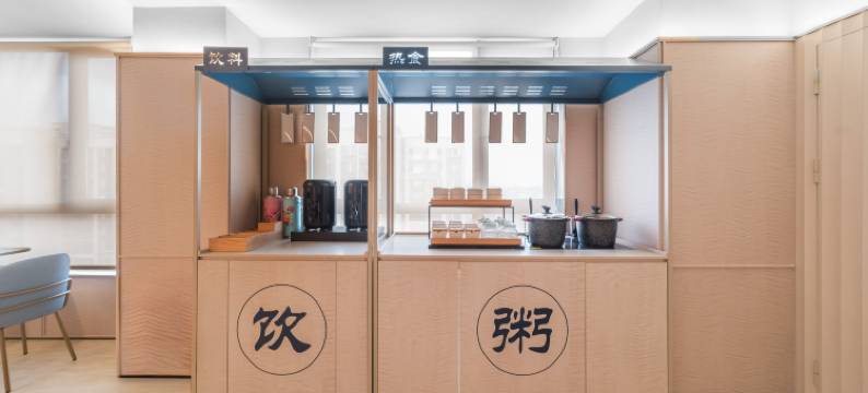 汉庭酒店(泉州泉港植物园店)图片