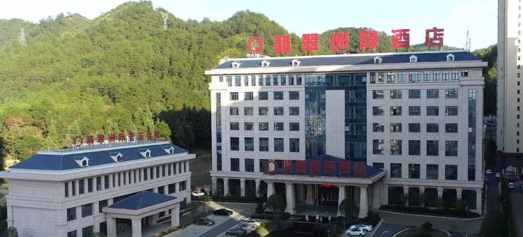 石城翡翠洲际酒店图片