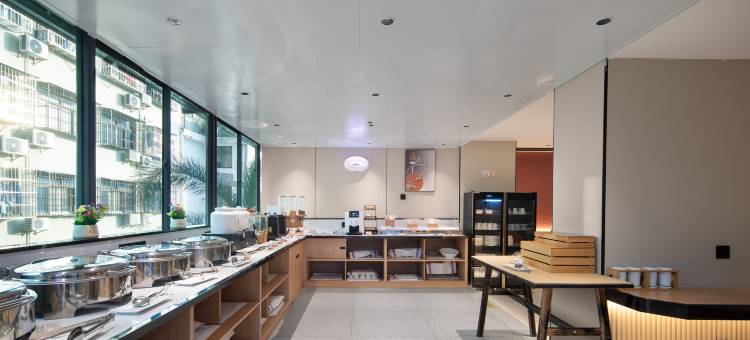 宜尚酒店(海口省政府日月广场免税店)图片