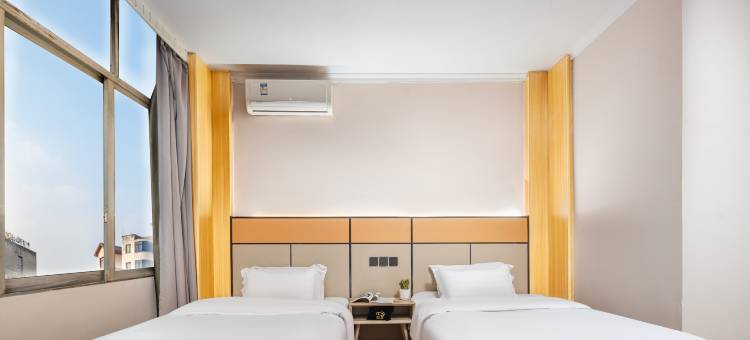 眉山宜佳精品酒店(眉山东站店)图片