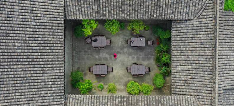 阆中太极会馆民宿(古城店)图片