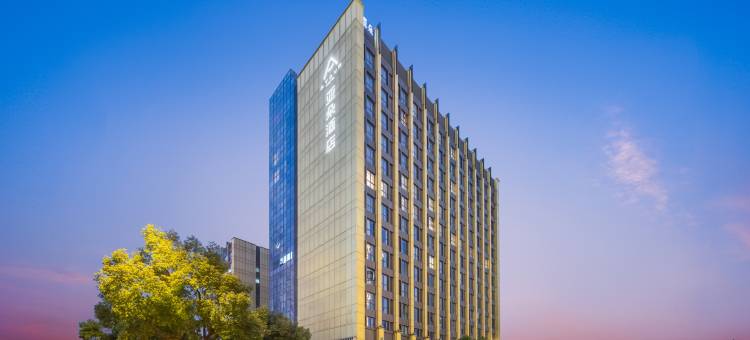 亚朵酒店(常州恐龙园店)图片