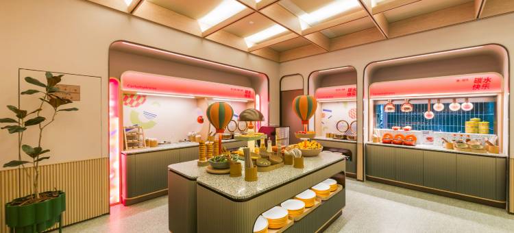 桔子酒店(上海国际旅游度假区崇溪路店)图片