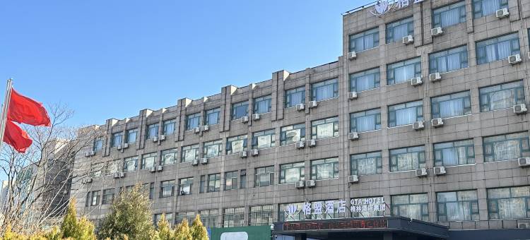 格盟酒店(日照海曲东路店)图片