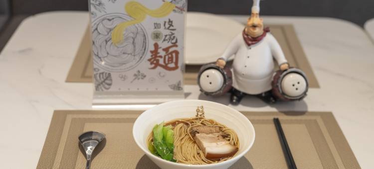 如家精选酒店(苏州火车站苏锦地铁站店)图片