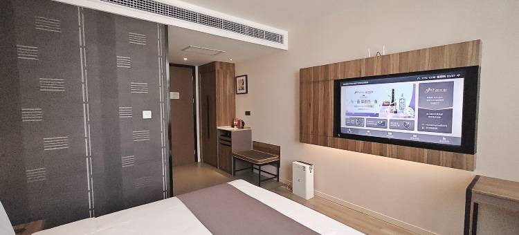 如家精选酒店(北京上地安宁庄清河高铁站店)图片