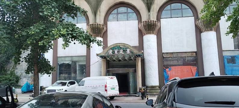 大连秀月风景海蛎子公寓图片