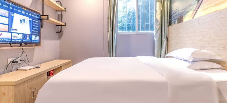 逸米酒店(广州海珠江泰路地铁站店)图片