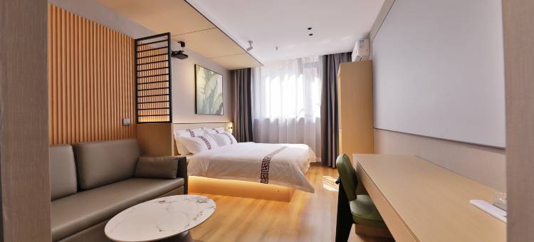 那么海棠•精致舒眠酒店(苏家屯国际会展中心店)图片