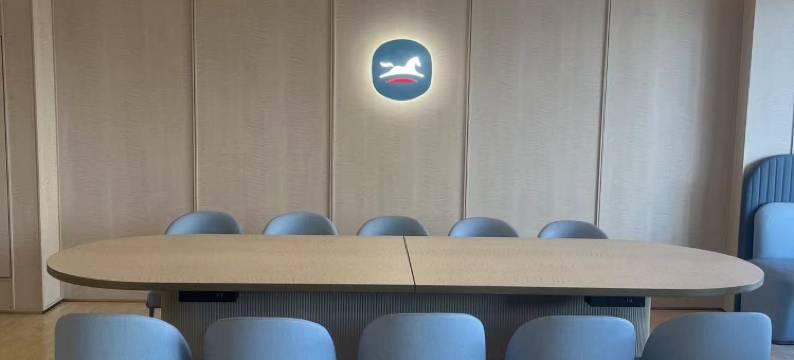 汉庭酒店(大庆万达铁人广场店)图片