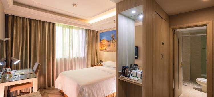 维也纳酒店(南京龙江地铁站店)图片