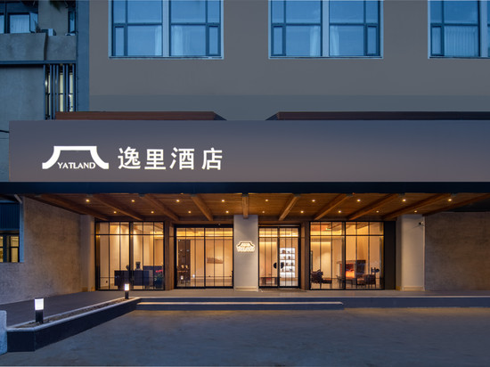 南京总统府逸里酒店(新街口店)