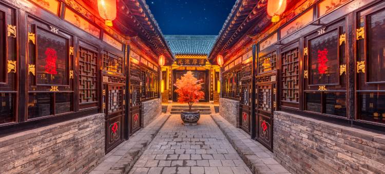 平遥大戏堂宾舍图片