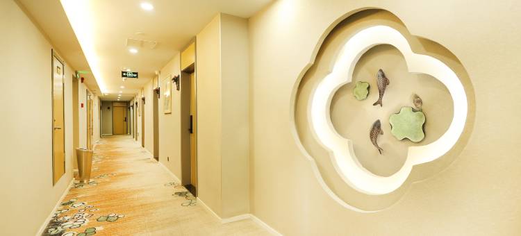 盐城 SLEEP X HOTEL(中南世纪城店)图片