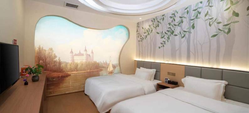 湄潭往来酒店(国际温泉城店)图片