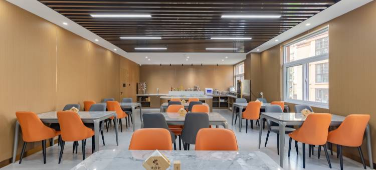 六安银杏叶精选酒店(万达广场店)图片
