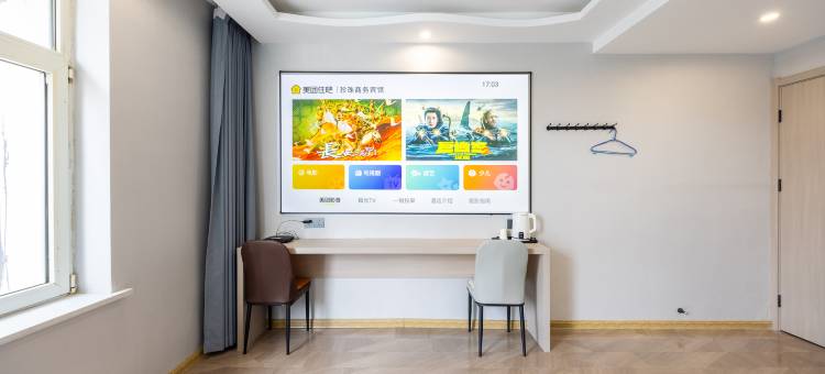 西宁珍珠酒店(城南会展中心店)图片