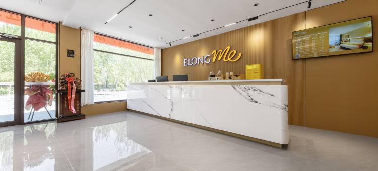 艺选酒店(乌兰察布集宁师范学院店)图片