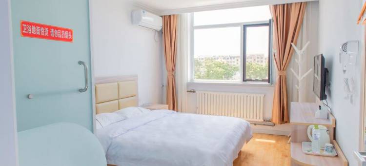 如家华驿精选酒店(牟平汽车站店)图片