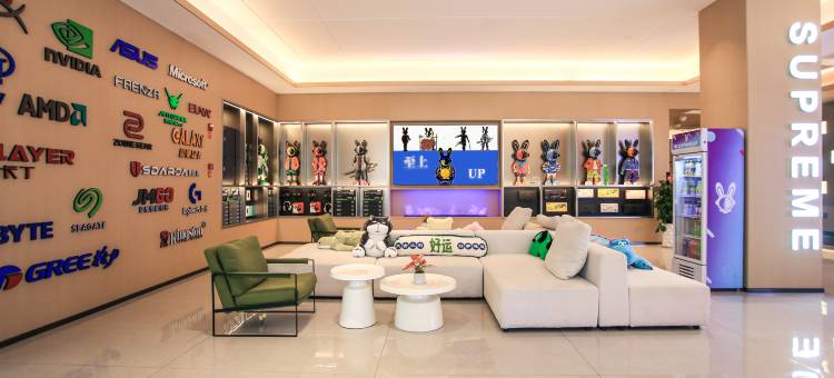 至上UP电竞酒店(西安钟鼓楼桥梓口地铁站店)图片