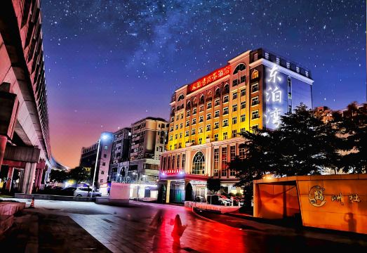 广州山水时尚酒店（花都店）外观图