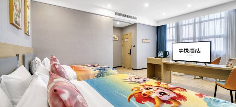享悦逸居酒店(南浔古镇店)图片