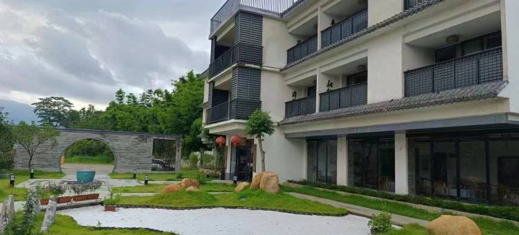 新丰花竹泉养生温泉民宿图片