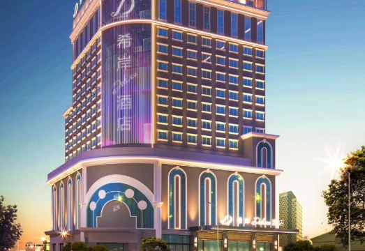 广州增城新塘南站希岸Deluxe酒店外景图