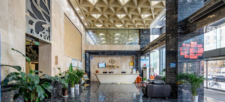 华融名仕酒店(宝鸡南站店)图片